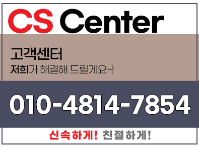 강릉 지붕공사·태양광설치 한농주택건설